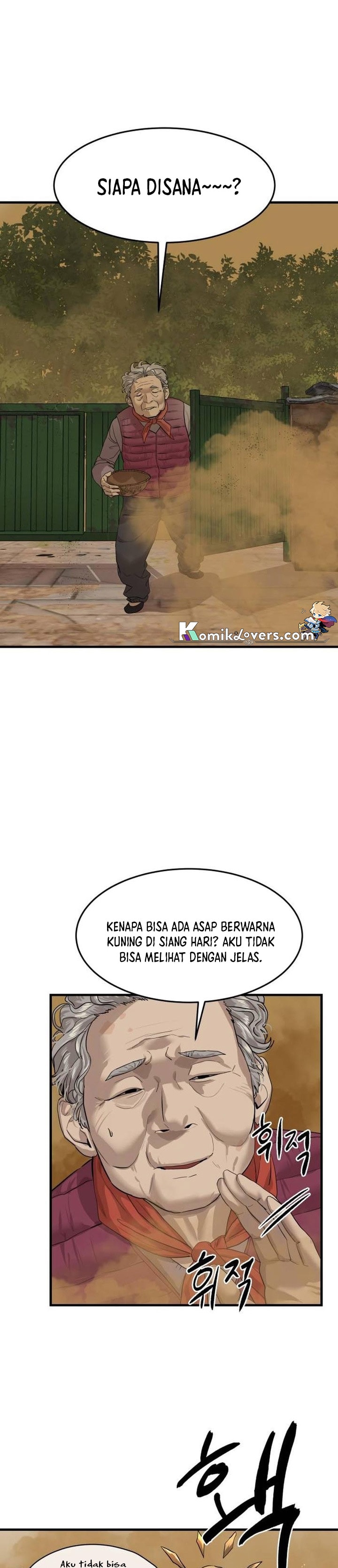 Baca Special Civil Servant - Chapter 4 halaman 14