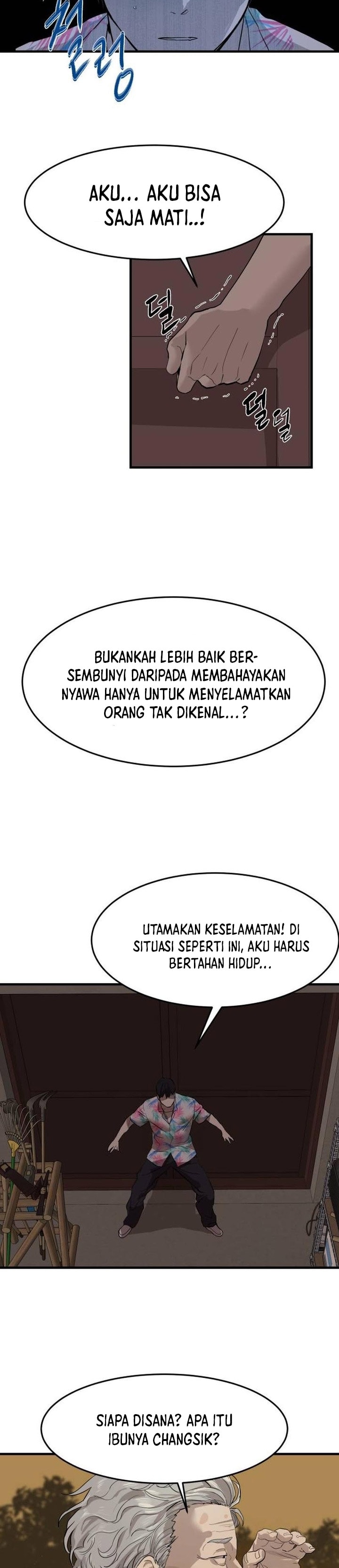 Baca Special Civil Servant - Chapter 4 halaman 17