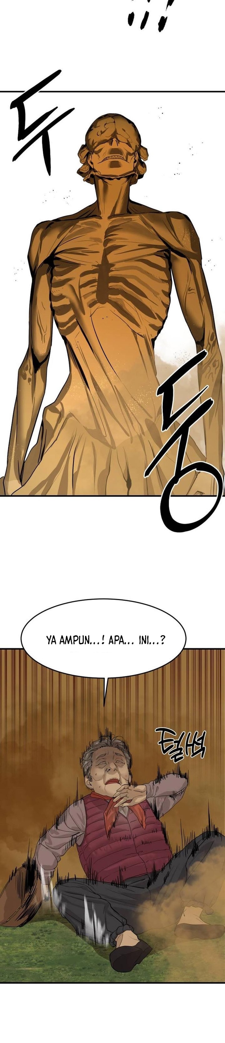 Baca Special Civil Servant - Chapter 4 halaman 19