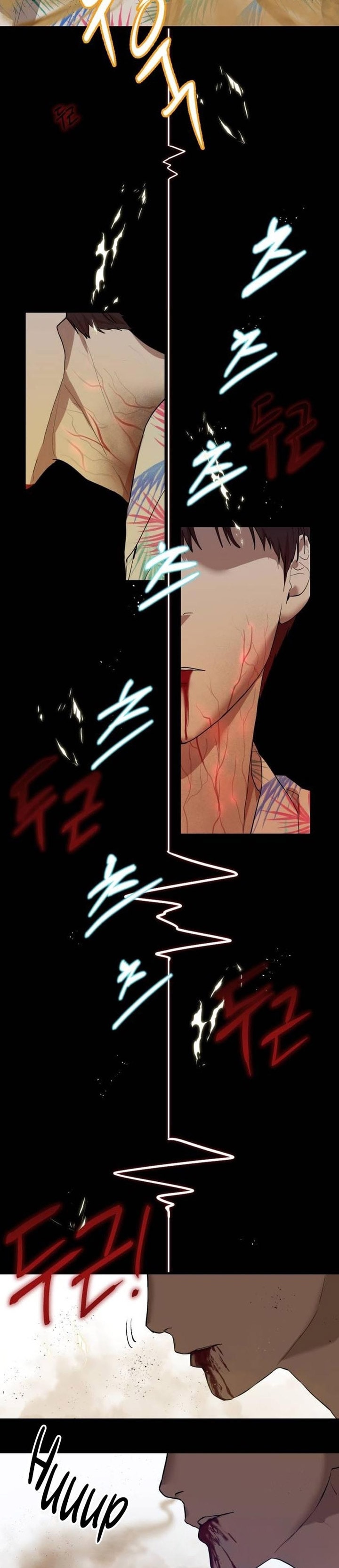 Baca Special Civil Servant - Chapter 4 halaman 28