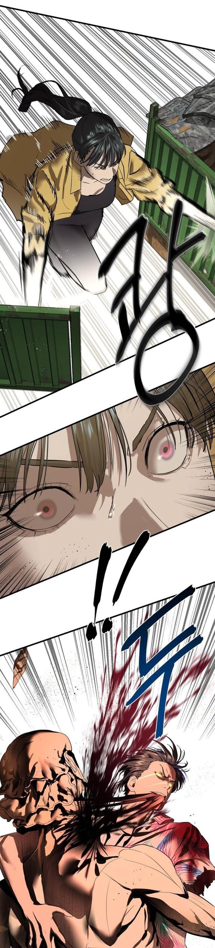 Baca Special Civil Servant - Chapter 4 halaman 32