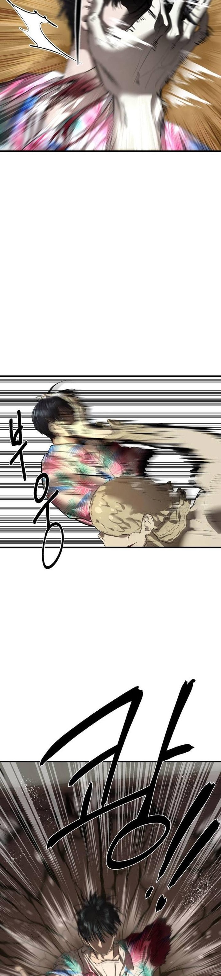 Baca Special Civil Servant - Chapter 4 halaman 34