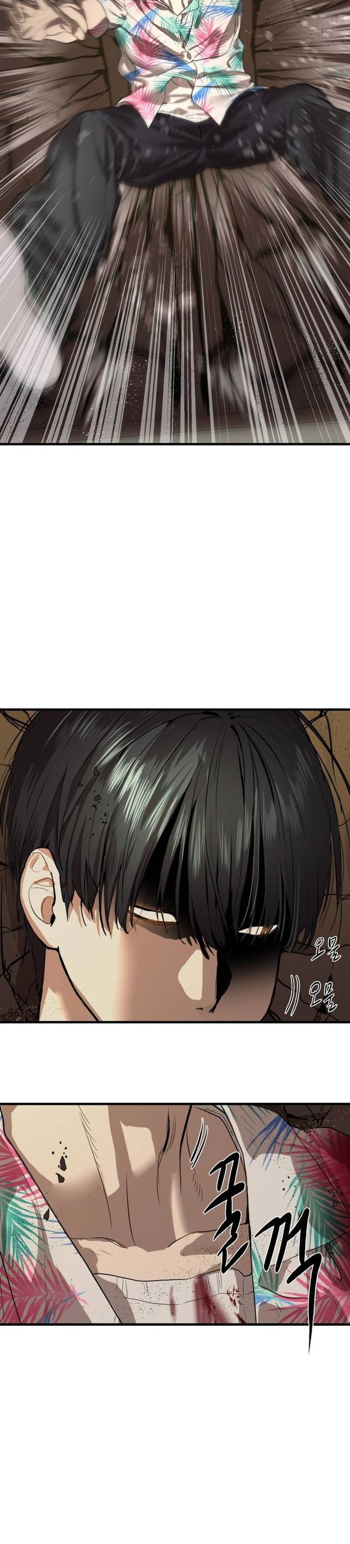 Baca Special Civil Servant - Chapter 4 halaman 35