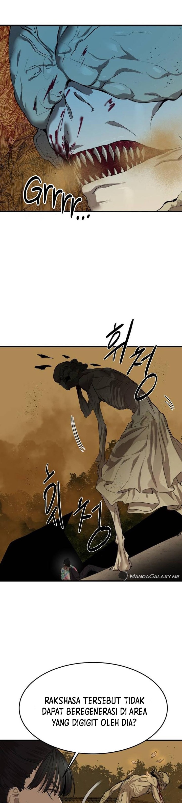 Baca Special Civil Servant - Chapter 4 halaman 36