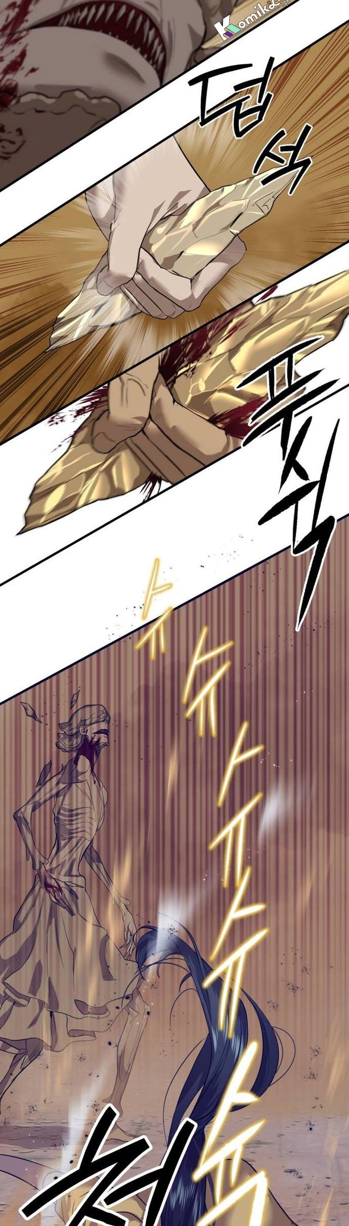 Baca Special Civil Servant - Chapter 4 halaman 39