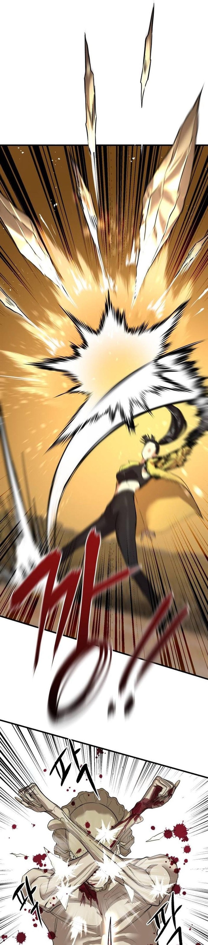 Baca Special Civil Servant - Chapter 4 halaman 44