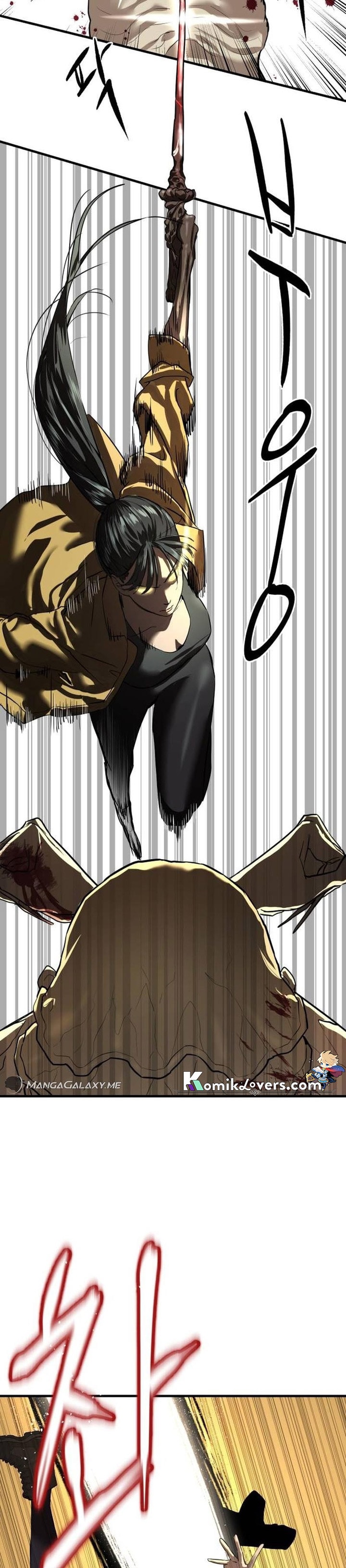 Baca Special Civil Servant - Chapter 4 halaman 45