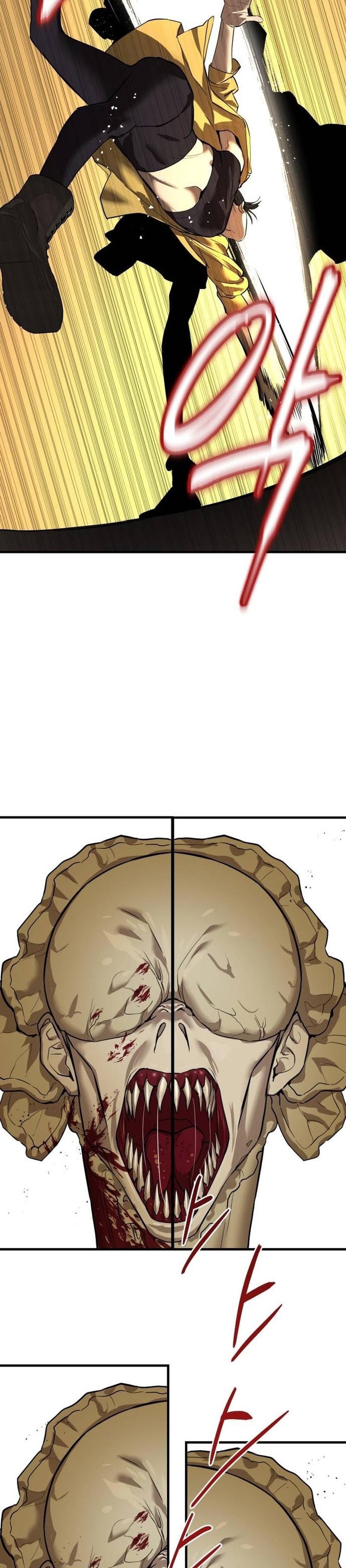 Baca Special Civil Servant - Chapter 4 halaman 46