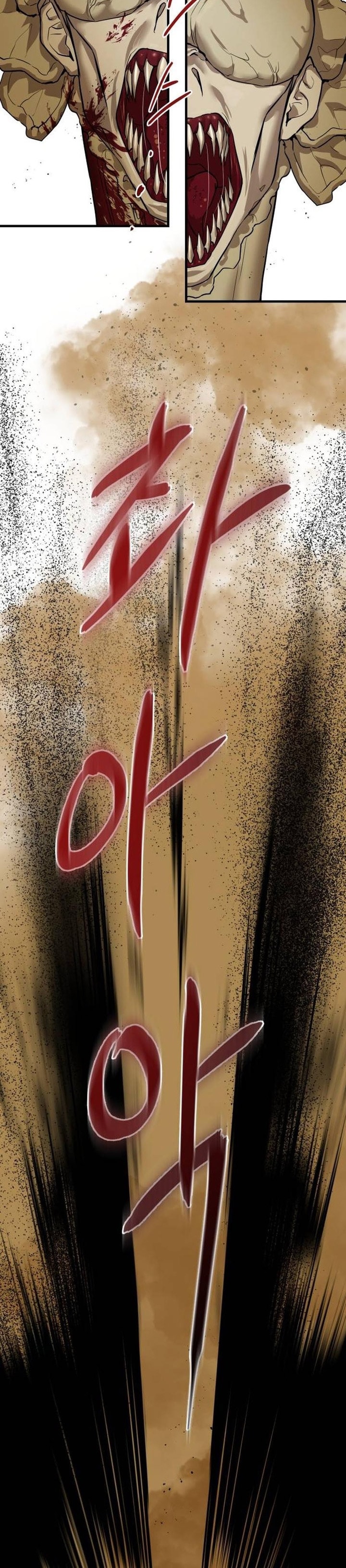 Baca Special Civil Servant - Chapter 4 halaman 47