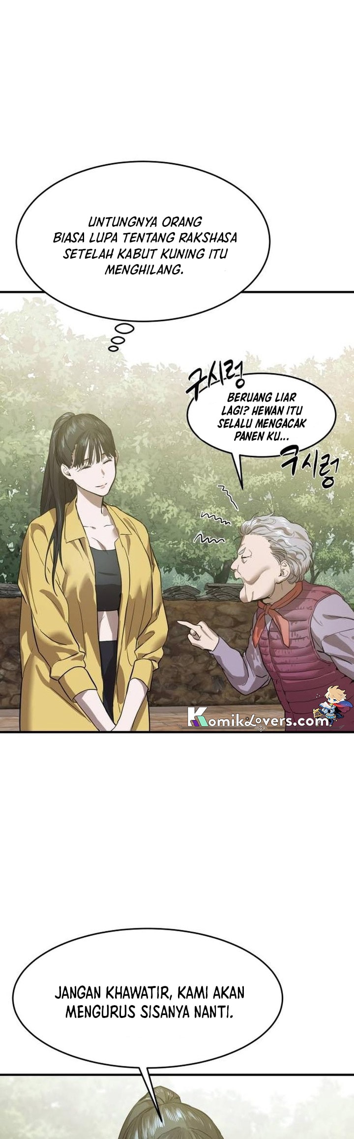 Baca Special Civil Servant - Chapter 4 halaman 51