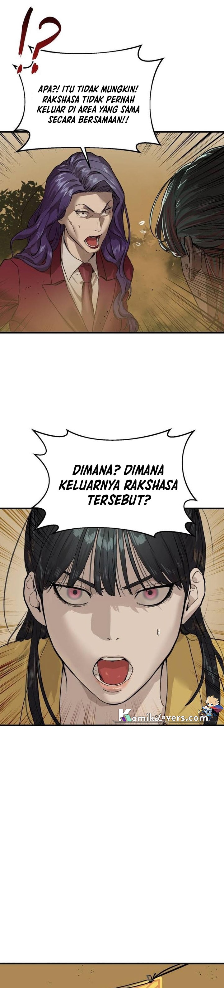 Baca Special Civil Servant - Chapter 4 halaman 6