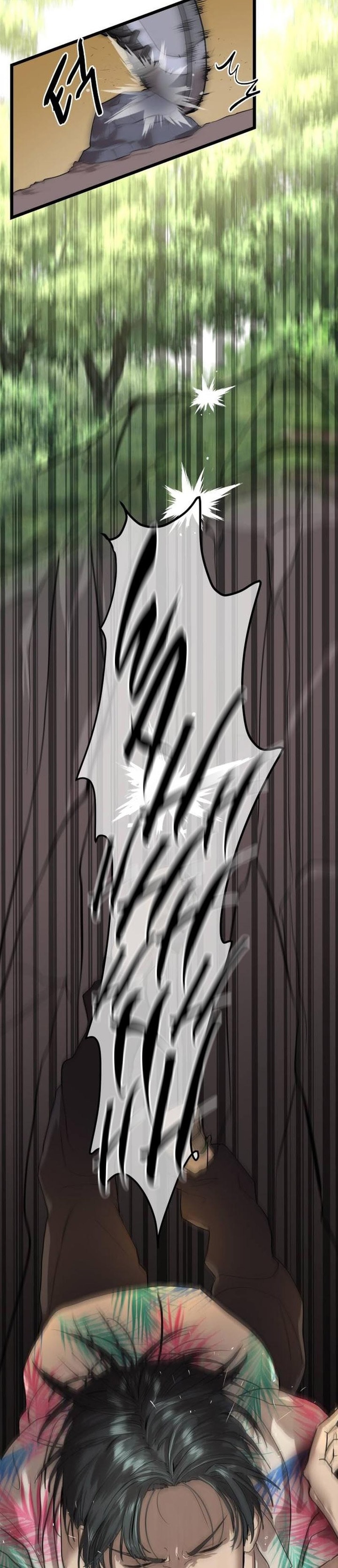 Baca Special Civil Servant - Chapter 4 halaman 9