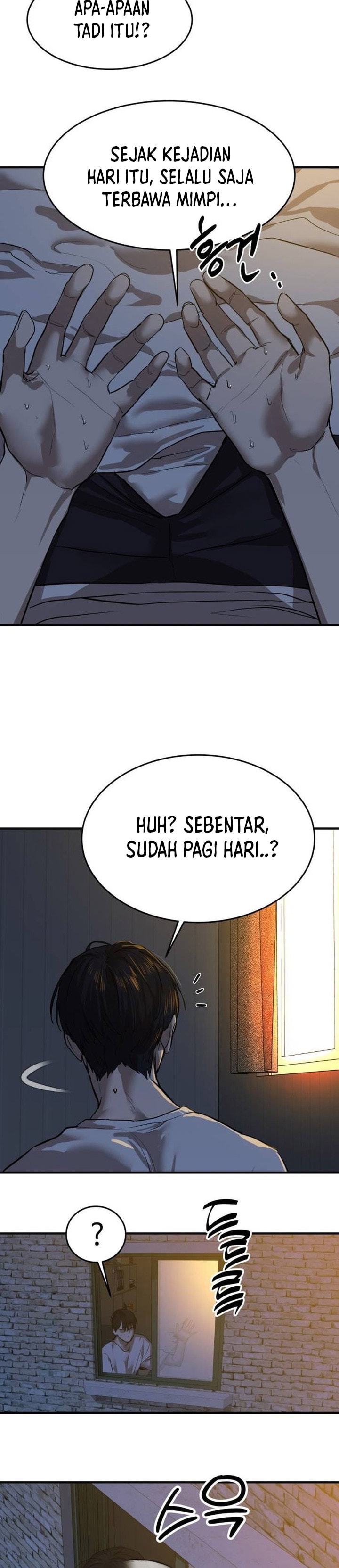 Baca Special Civil Servant - Chapter 5 halaman 10