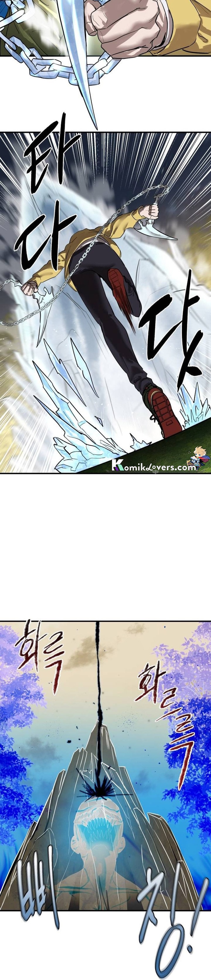 Baca Special Civil Servant - Chapter 5 halaman 19