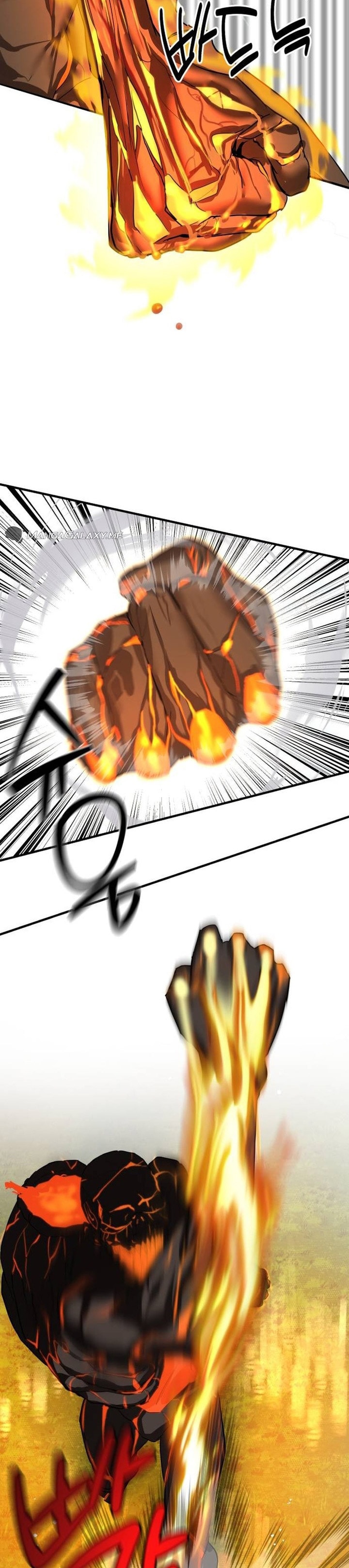 Baca Special Civil Servant - Chapter 5 halaman 22