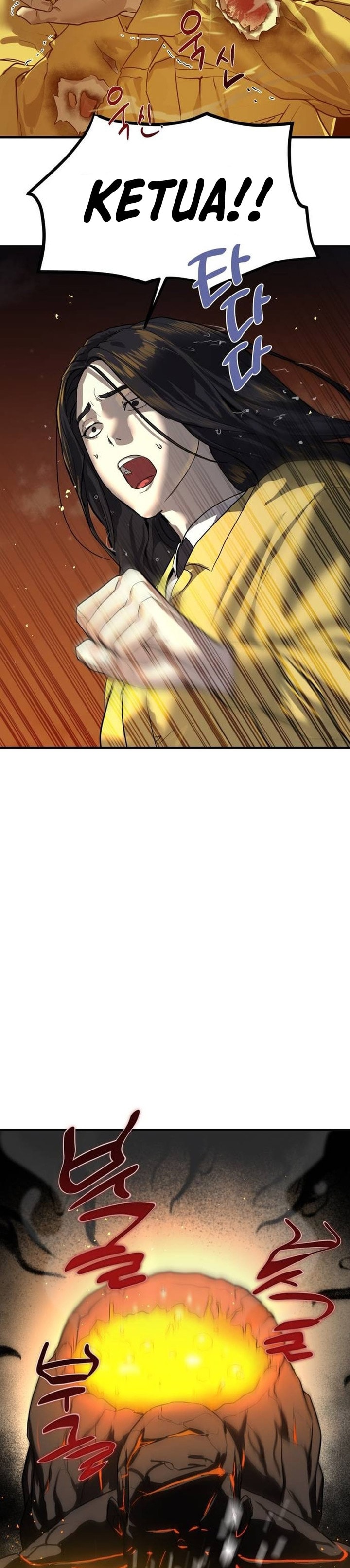 Baca Special Civil Servant - Chapter 5 halaman 24