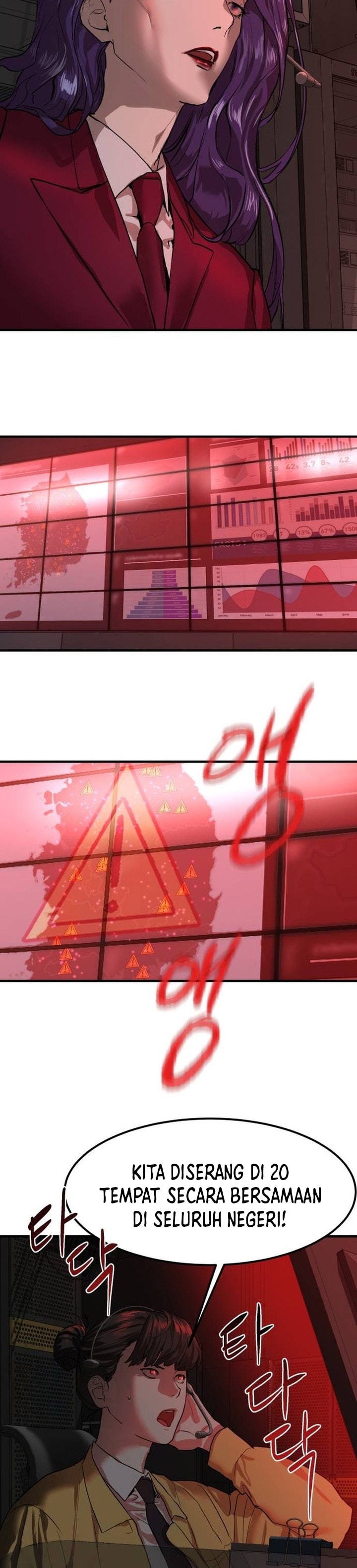 Baca Special Civil Servant - Chapter 5 halaman 28