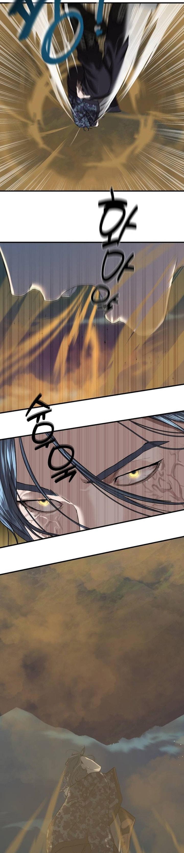 Baca Special Civil Servant - Chapter 5 halaman 46