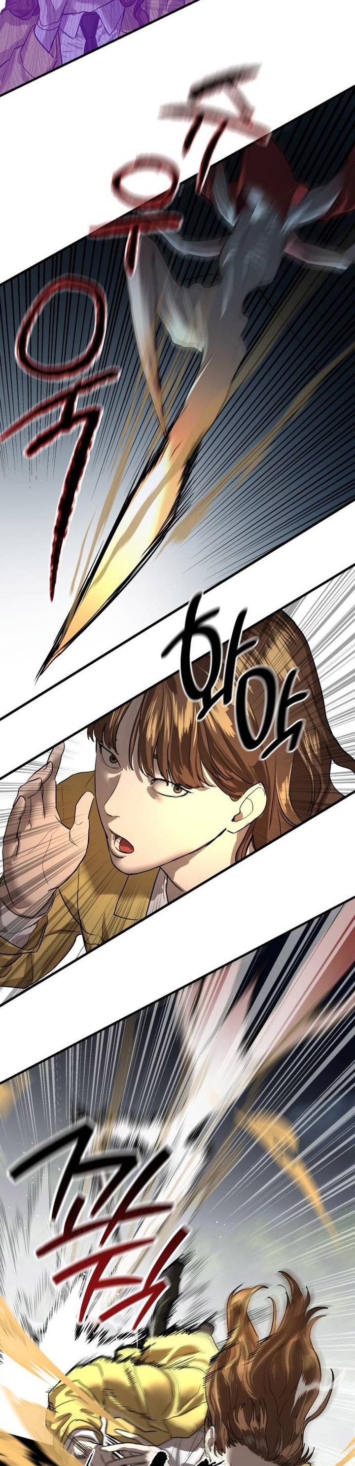 Baca Special Civil Servant - Chapter 5 halaman 52