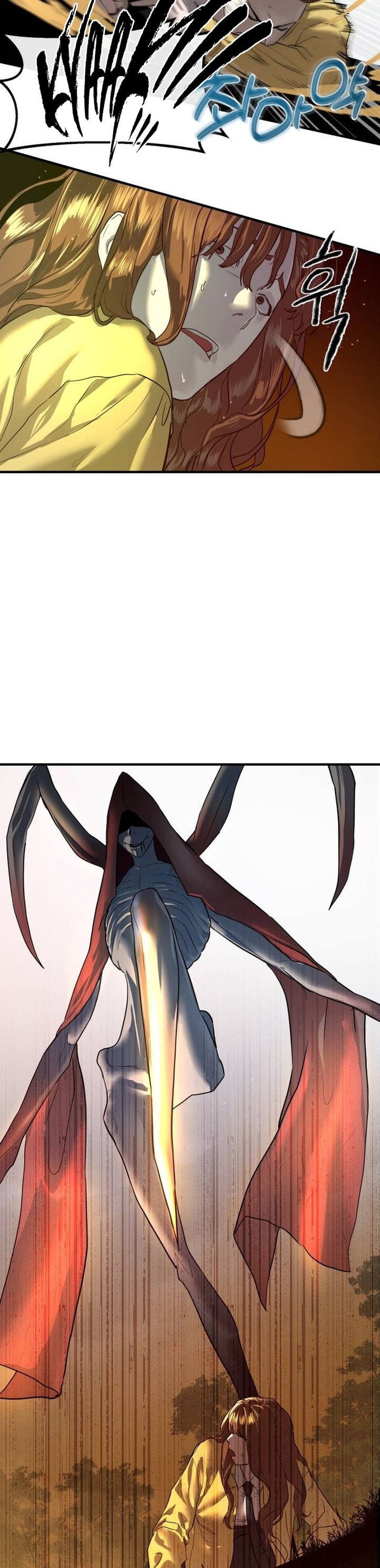 Baca Special Civil Servant - Chapter 5 halaman 53