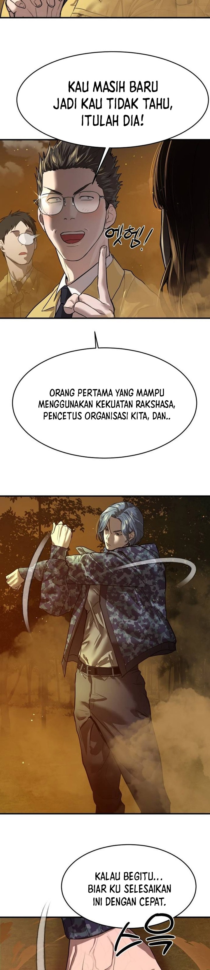 Baca Special Civil Servant - Chapter 5 halaman 59
