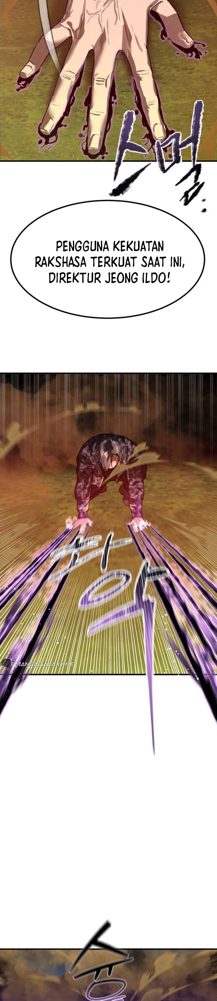 Baca Special Civil Servant - Chapter 5 halaman 60