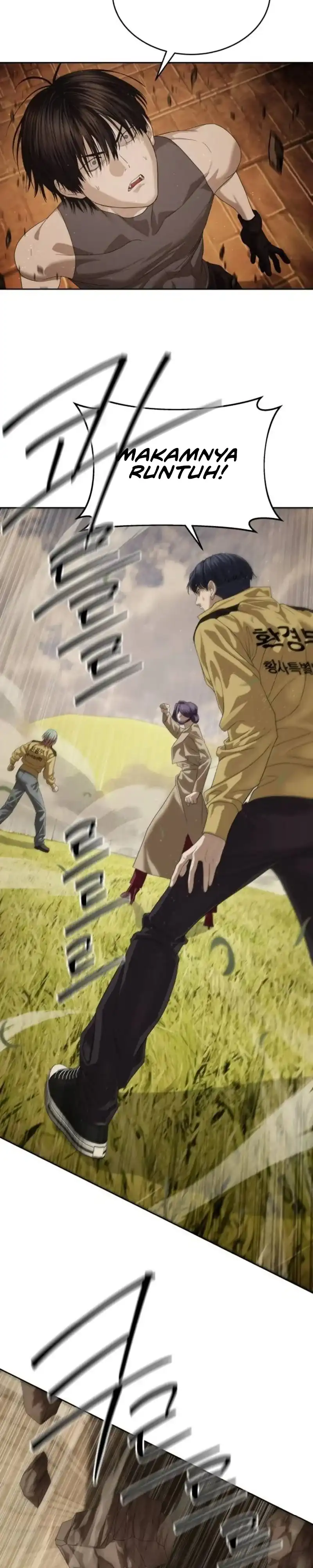 Baca Special Civil Servant - Chapter 64 halaman 11