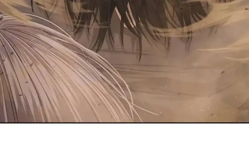 Baca Special Civil Servant - Chapter 64 halaman 16