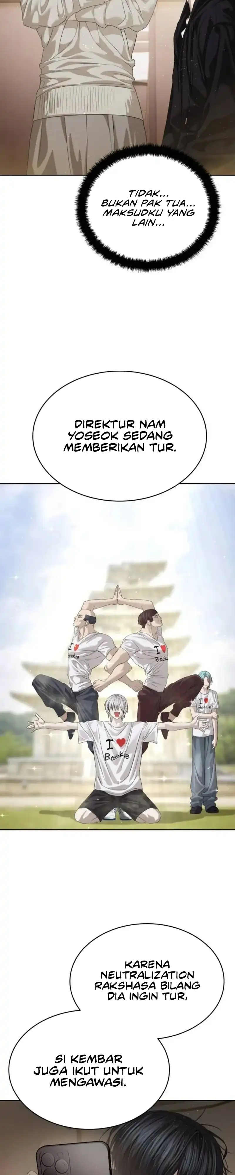 Baca Special Civil Servant - Chapter 64 halaman 21