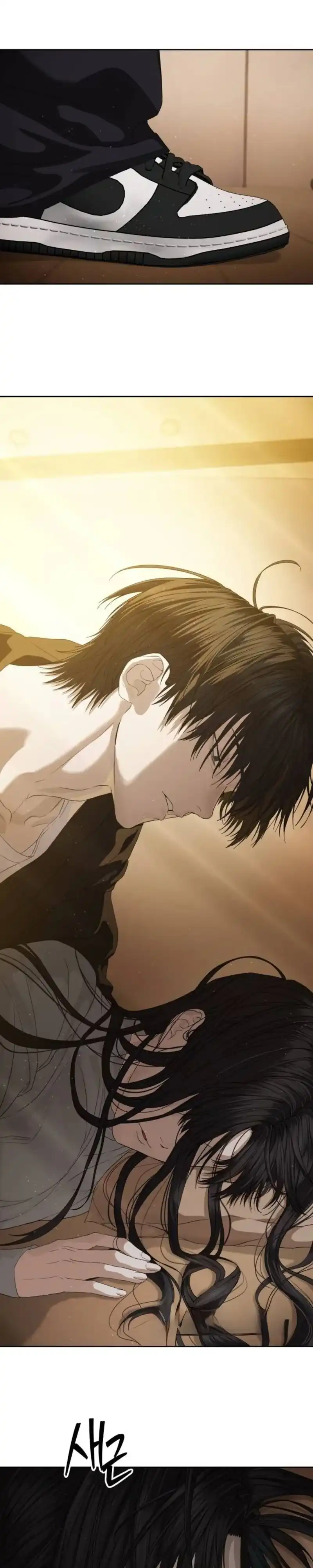 Baca Special Civil Servant - Chapter 64 halaman 26