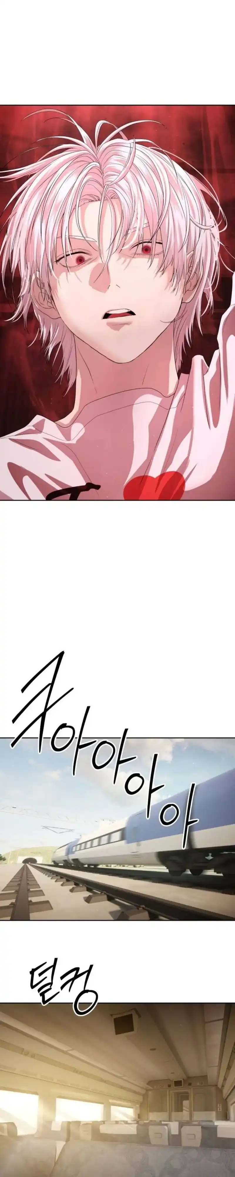 Baca Special Civil Servant - Chapter 64 halaman 36