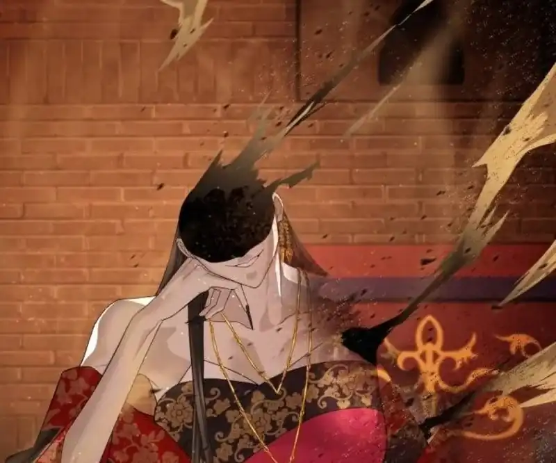 Baca Special Civil Servant - Chapter 64 halaman 4