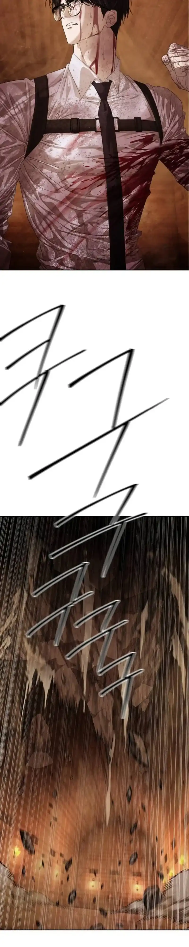 Baca Special Civil Servant - Chapter 64 halaman 9