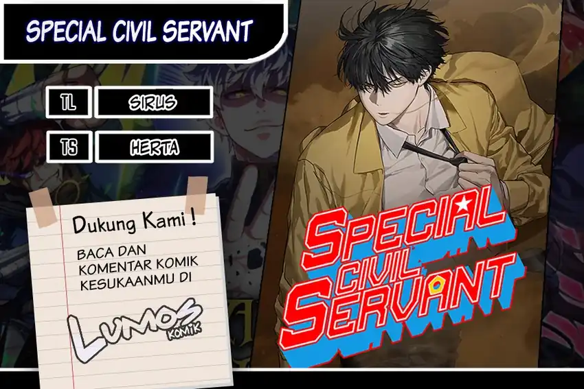 Baca Special Civil Servant - Chapter 65 halaman 1
