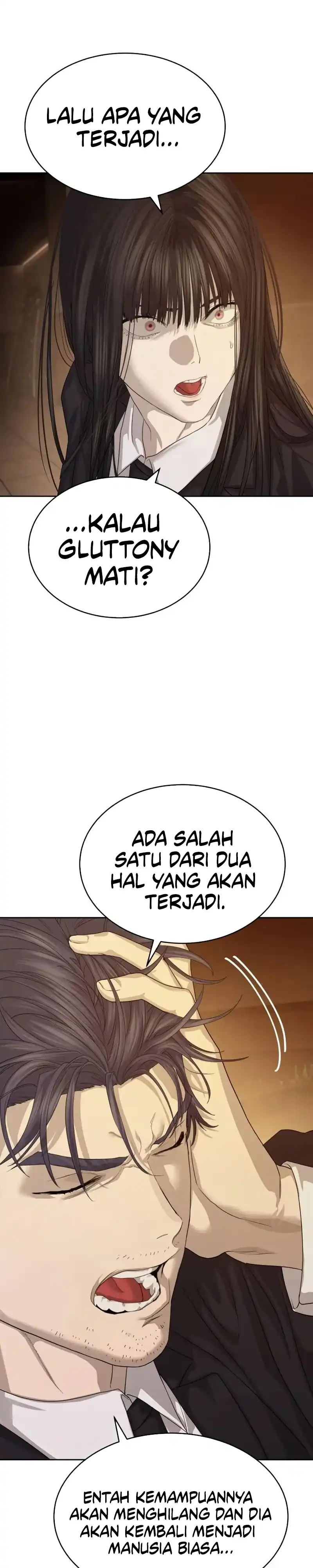 Baca Special Civil Servant - Chapter 65 halaman 12