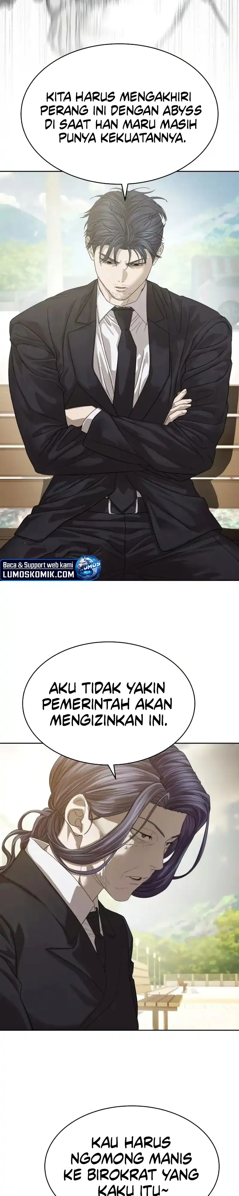 Baca Special Civil Servant - Chapter 65 halaman 16