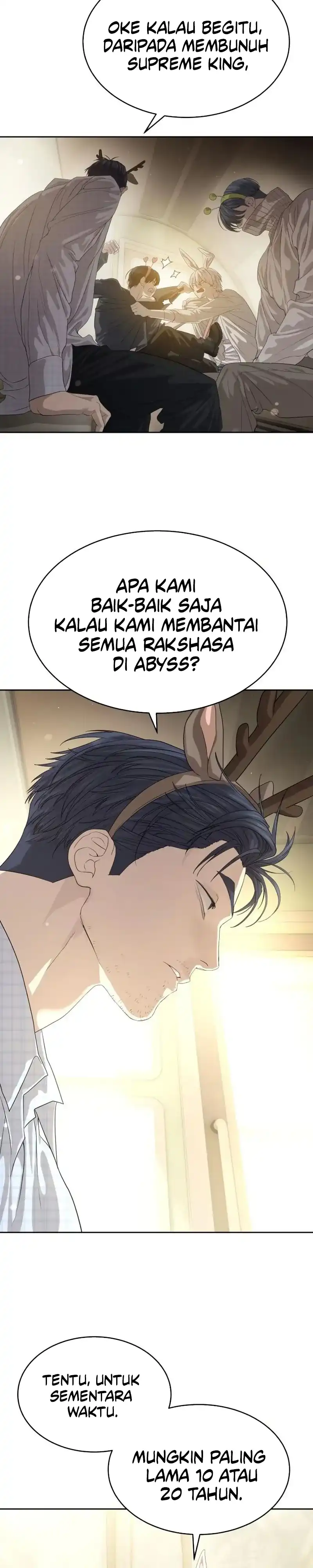 Baca Special Civil Servant - Chapter 65 halaman 33