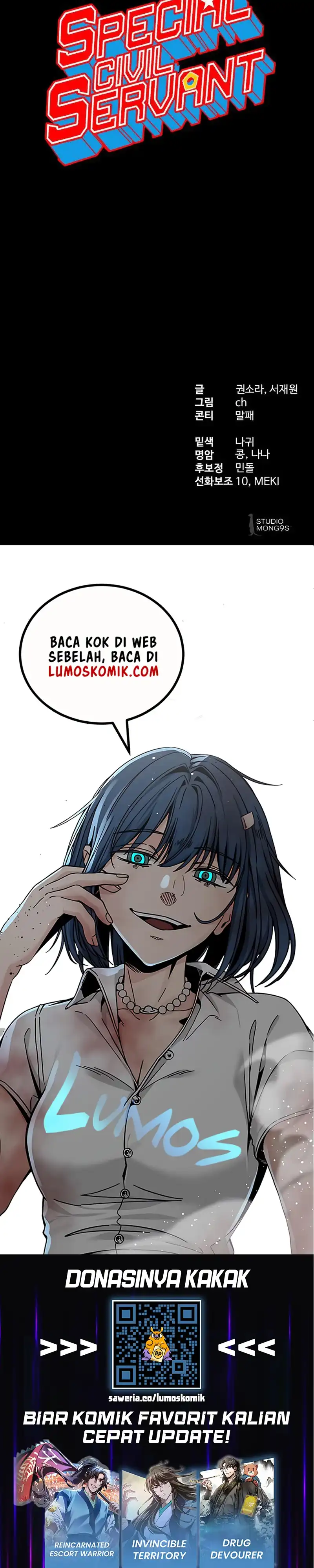 Baca Special Civil Servant - Chapter 65 halaman 53