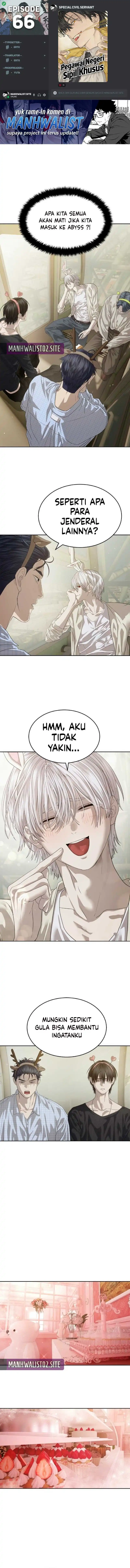 Baca Special Civil Servant - Chapter 66 halaman 1