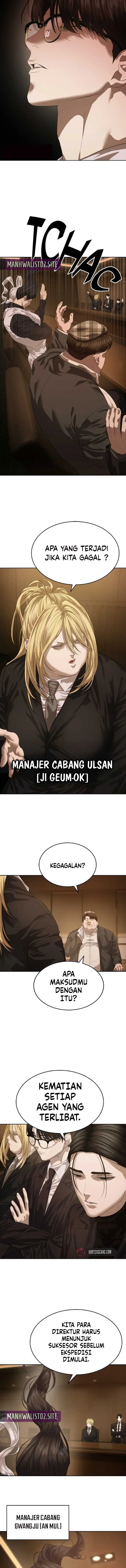 Baca Special Civil Servant - Chapter 66 halaman 11