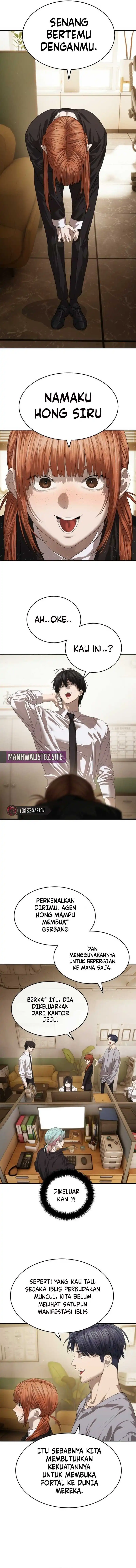 Baca Special Civil Servant - Chapter 66 halaman 13