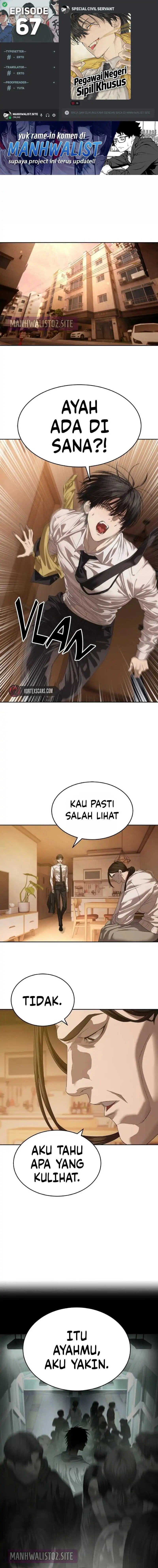 Baca Special Civil Servant - Chapter 67 halaman 1
