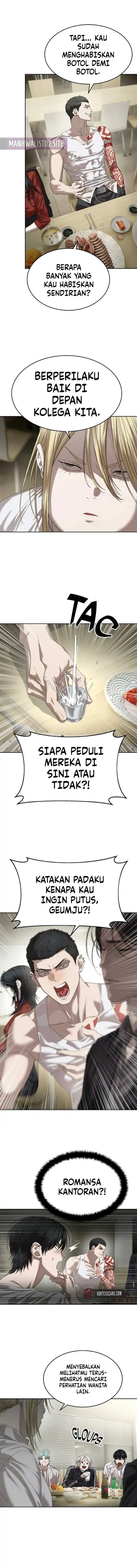 Baca Special Civil Servant - Chapter 67 halaman 10