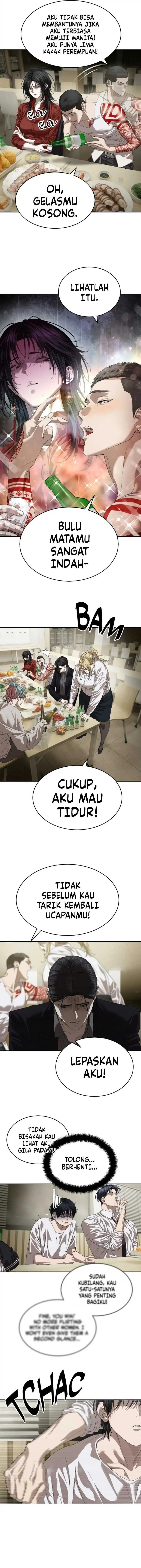 Baca Special Civil Servant - Chapter 67 halaman 11