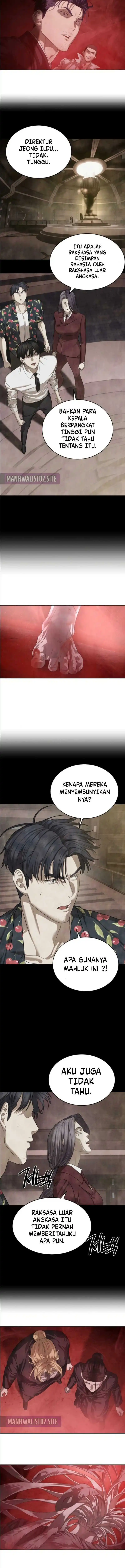 Baca Special Civil Servant - Chapter 68 halaman 19