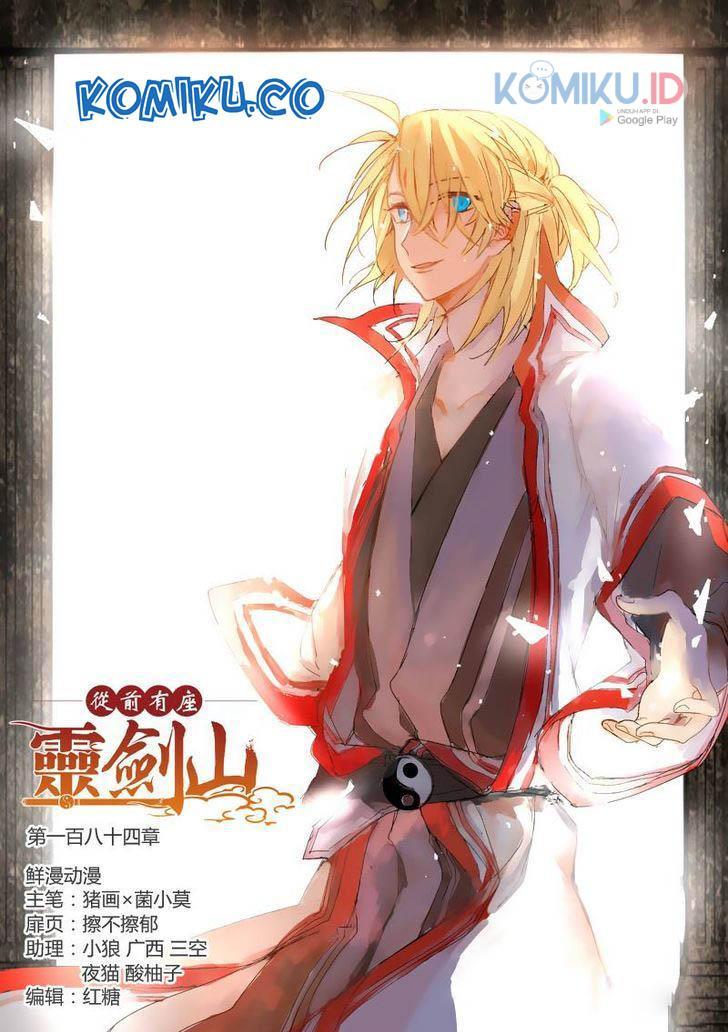 Baca Spirit Blade Mountain - Chapter 185 halaman 1