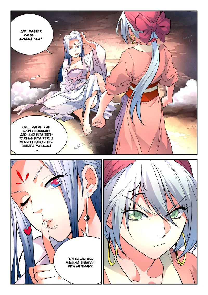 Baca Spirit Blade Mountain - Chapter 32 halaman 24