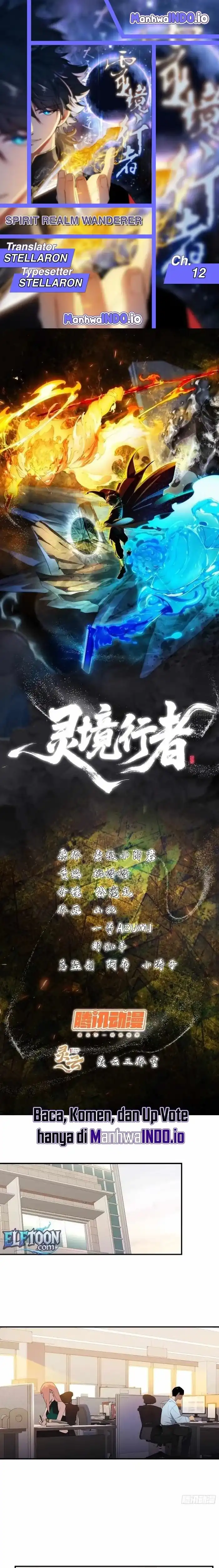Baca Spirit Realm Wanderer - Chapter 12 halaman 1