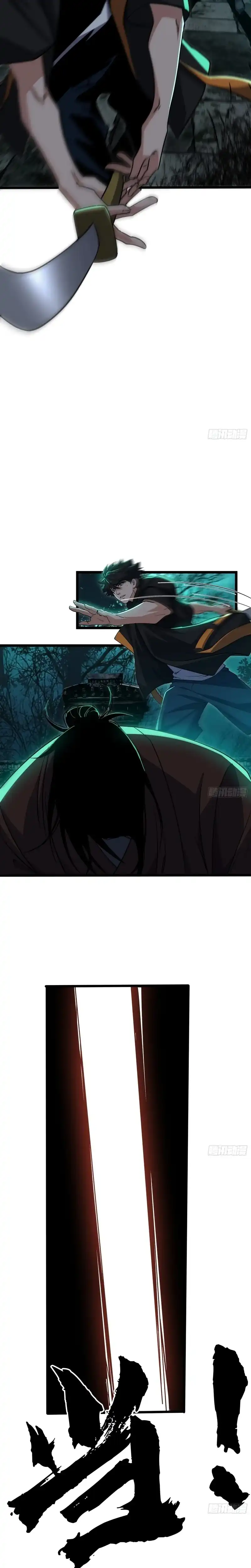 Baca Spirit Realm Wanderer - Chapter 17 halaman 10