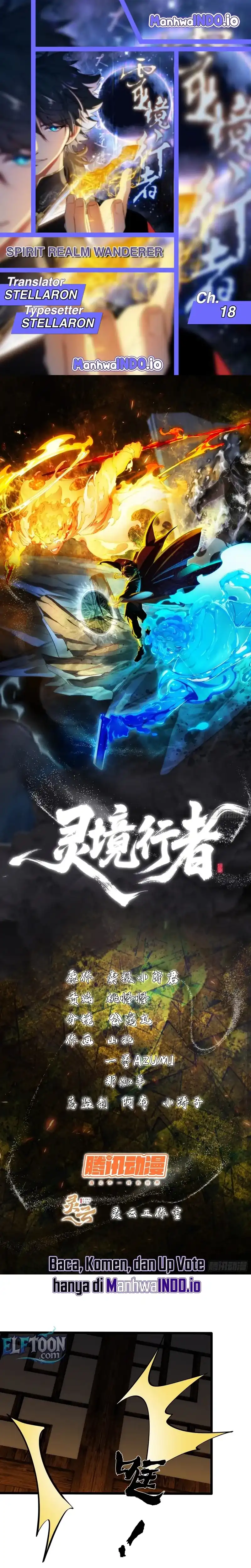 Baca Spirit Realm Wanderer - Chapter 18 halaman 1